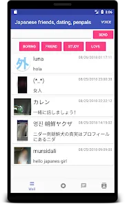 Japanese friends and dating