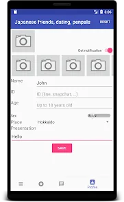 Japanese friends and dating preview 3